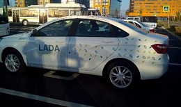 Доплату за новую модификацию LADA Vesta пообещали сделать не более 80 тысяч рублей