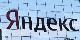 Легальность новостроек Москвы обещают проверить эксперты из сервиса Яндекс. 