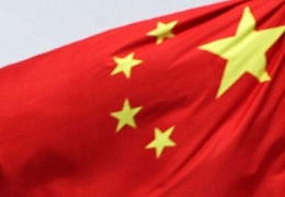 Власти Китая закрыли более двухсот неблагонадежных сайтов 