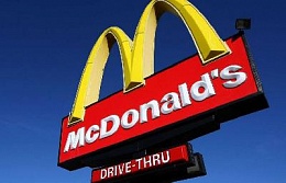 Известная компания МакДональдс планирует открывать шестьдесят новых торговых точек в РФ
