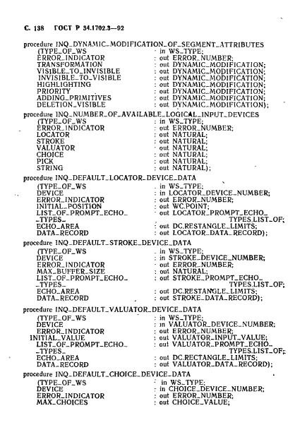 ГОСТ Р 34.1702.3-92