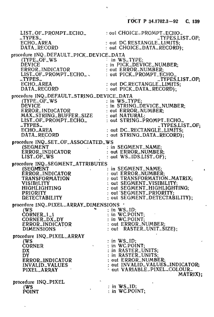 ГОСТ Р 34.1702.3-92