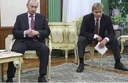 Д. Песков объяснил, что поиск пути вывода экономики из кризиса идет полным ходом