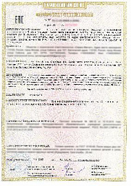 Сертификация оборудования, работающего под избыточным давлением