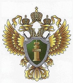 Около 1 тысячи уголовных дел возбуждено по фактам нарушения требований охраны труда